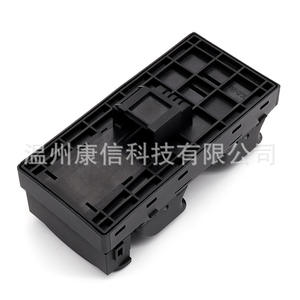 Interruptor Elevavidrios Nuevo para Audi A4/A5/Q3/Q5 8K0959851D Material Plástico para Fabricación - Product Image 3