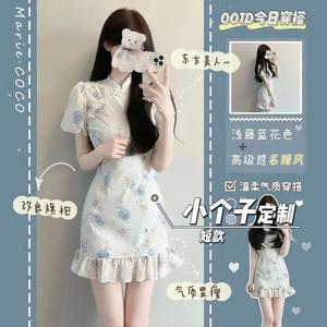 Modern Chinese Style Cheongsam Dress Blue Flower Floral Print Mandarin Collar Tight Waist Daily Wear Casual Dress - Product Image 5