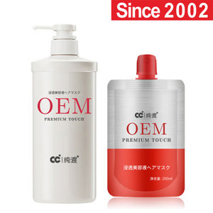 Venta a granel de fábrica, tratamiento para el cabello, acondicionador para el cuidado del cabello de color seco dañado - Product Image 3