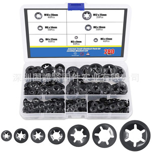 Internal Tooth Starlock Push On Locking Washers Kit 280Pcs M3 M4 M5 M6 M8 M10 M12 Metric Black Plastic - Product Image 1