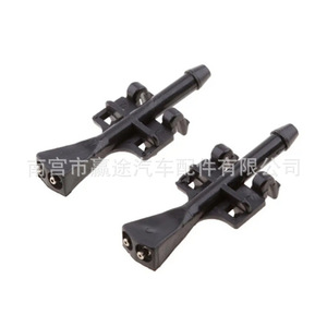Boquilla de pulverización de nailon para limpiaparabrisas Winning Journey 1451243 93387764 para Vauxhall Opel, paquete de 2 - Product Image 1