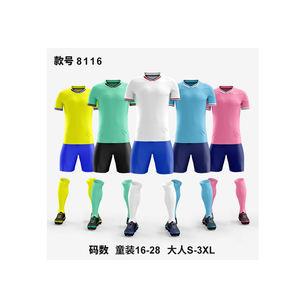 Atacado Quick Dry Respirável Qualidade Superior Equipe Americana Personalizar Futebol Uniforme Jersey Tailândia T-shirt - Product Image 1