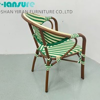 Chaise de bistrot moderne et classique pour jardin de villa, en aluminium et rotin PE résistant aux intempéries, pour espace extérieur et patio