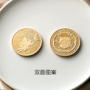 Hada de los dientes Monedas de oro Recompensa <span class=keywords><strong>tesoro</strong></span> regalos para dientes de niños Juguetes pequeños Monedas conmemorativas de dientes de bebé de metal simulado - Product Image 3