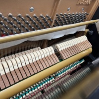 Piano droit KAWAI US 50 d'origine, hauteur 132 cm, 88 touches, mécanisme professionnel, 3 pédales, idéal pour l'enseignement et la pratique quotidienne
