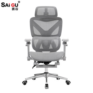 Sedia da <span class=keywords><strong>Ufficio</strong></span> Ergonomica in Rete con Poggiatesta, Schienale Alto Regolabile, Girevole, per Computer, Gaming, Casa e Studio - Product Image 1