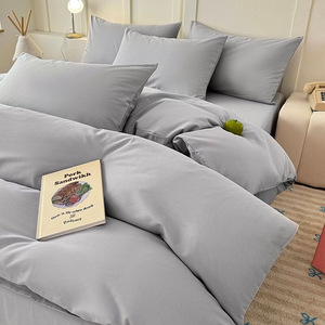Moyu Washed Cotton Four-Piece <b>Set</b> 230x245cm Soft Breathable Duvet Cover <b>Bedding</b> <b>Set</b> For Four Seasons - Product Image 3