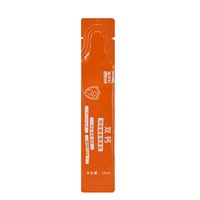 Sachet d'emballage long en aluminium imprimé sur mesure avec fermeture arrière pour café en grains et poudre de thé