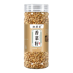 乾燥調味料生コリアンダーシードYulinスパイス卸売 - Product Image 4