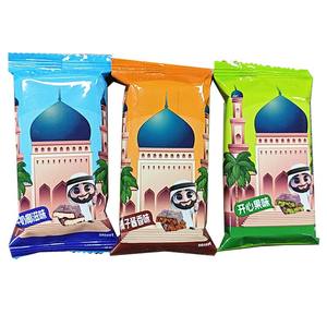 شوكولاتة بالحليب للبيع بالجملة والكميات الكبيرة حلوى وقطع شوكولاتة دبي بحشوة الفستق والبندق وبديل الكاكاو والمربى حاصلة على شهادة حلال - Product Image 3