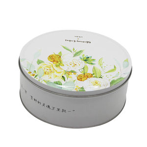 Food Grade Material Elegant Floral Round Tea <strong>Tin</strong> Can <strong>Biscuit</strong> <strong>Tin</strong> <strong>Gift</strong> &amp; Storage Dual Use Chocolate Candy Custom Metal <strong>Tin</strong> - Product Image 1