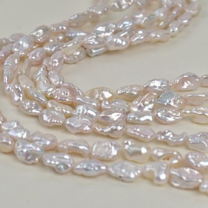 Collar de perlas naturales de agua dulce con forma Barroca <span class=keywords><strong>Biwa</strong></span> de 8-14mm, joyería fina, perlas sueltas de pepita DIY - Product Image 5