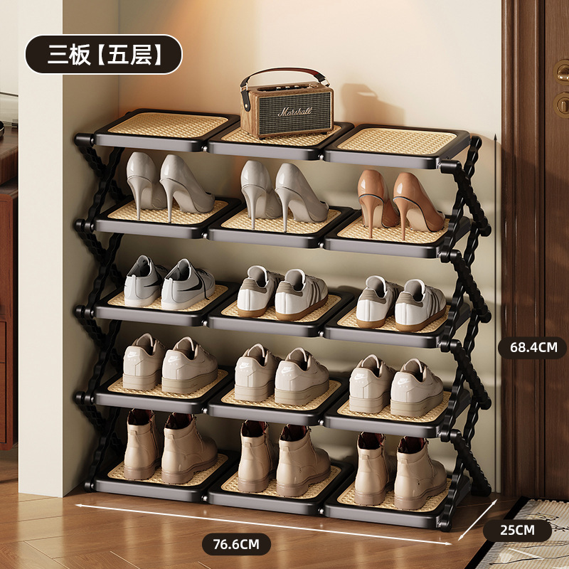 Three-panel, 5-layer construction [adjustable layer height]