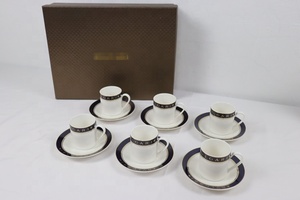 Wholesale Espresso Cup and Saucer <b>Set</b> Essence Coffee <b>Set</b> with <b>Gift</b> Box 6 Cups 6 Saucer Luxury Bone China with Logo Party Country - Product Image 3