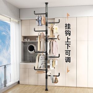 Youhui Floor Standing <b>Clothes</b> <b>Rack</b> Extendable Space Saving Minimalist Design For Bedroom Entryway Multi Functional Clothing - Product Image 2