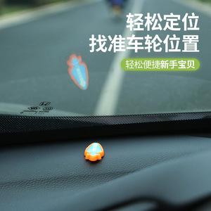 Car Stickers Driver Positioning Luminous Reference Points Orange Color PVC Adhesive Reusable Die Cut Character Pattern - Product Image 1