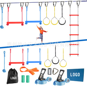 Set de Slackline Ninja de 15m, Equipo de Entrenamiento de Equilibrio de Nailon para Niños y Adultos - Product Image 2
