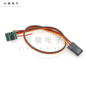 ตัวควบคุมมอเตอร์ดีซี ซิงไค อิเล็กทรอนิกส์ รุ่นเอ 12V ตัวควบคุมความเร็วมอเตอร์แบบแปรงถ่านขนาดเล็ก โมดูลขับเคลื่อนสองทิศทาง - Product Image 3