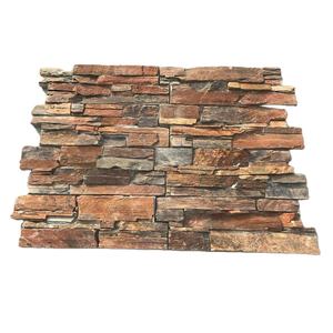 Venta al por mayor barato al aire libre moderno europeo marrón natural pizarra chapa cultura azulejo afilado para Villa pared decoración pared al aire libre - Product Image 1