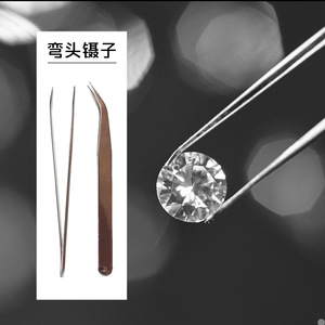 Applicateur de strass multifonctionnel avec embouts interchangeables et kit d'outils de modelage pour la création de bijoux - Product Image 2