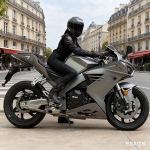 Technologie de pointe 	 Tank Slapper 	 Trafic à l'arrêt et en marche 	 <span class=keywords><strong>Moto</strong></span> Apsonic 	 <span class=keywords><strong>Moto</strong></span> tout-terrain valtinsu 	 <span class=keywords><strong>Moto</strong></span> - Product Image 4