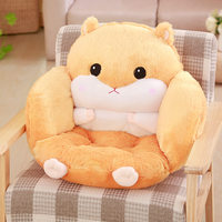 Coussin de siège moderne minimaliste en forme de hamster en peluche semi-fermé avec semelle antidérapante pour canapé, usage domestique ou bureau - Soutien lombaire long