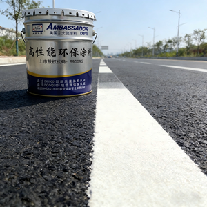 <span class=keywords><strong>Pintura</strong></span> de Marcado Vial de Caucho Clorado - Product Image 4