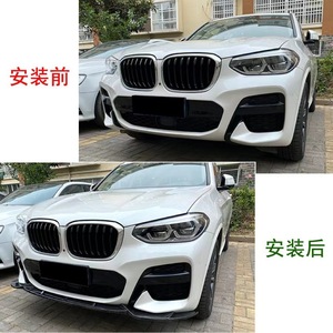 Amp-Z Front Bumper Lip Splitter For Bmw X3 X4 G01 G02 Early M Pack 2018-2021 Piano Black Carbon Fiber Texture - Product Image 4