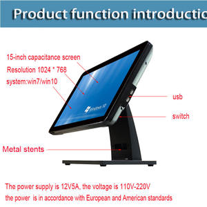 Mesin kasir otomatis windows 15 ", - Product Image 2