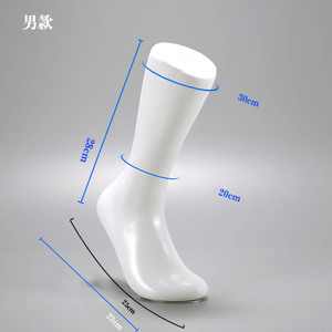 Bán Buôn Nhựa Dành Cho Người Lớn Trẻ Em Kích Thước Vớ Hiển Thị Chân Mannequin Cửa Hàng Hiển Thị Nam Kích Thước Nữ Chân Mannequin của Giày Hiển Thị - Product Image 4