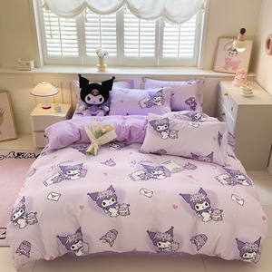 Juego de Ropa de Cama <span class=keywords><strong>Infantil</strong></span> de 4 Piezas, Color Puro, Sábana Ajustable Suave al Tacto, Funda de Edredón de Poliéster con Estampado de Dibujos Animados y Funda de Almohada - Product Image 1