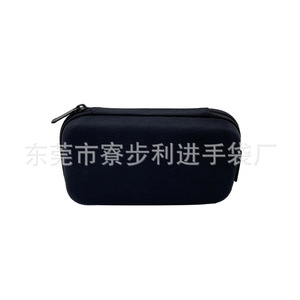 Sac de rangement Eva, coque rigide noire, résistant aux chocs, pour emballage d'écouteurs électroniques 3C - Product Image 1