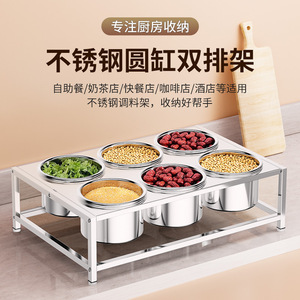 Estante para especias de acero inoxidable de doble fila con 6 compartimentos y tapa antibacteriana para almacenamiento en la cocina. - Product Image 2