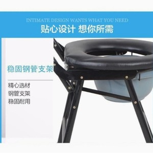 Chaise de toilette portable de taille standard avec siège et bassin pour utilisation dans la salle de bain - Product Image 5