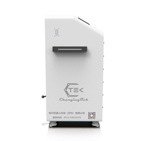 ChangingTek 智能专业收纳管理柜 6层抽屉 刷卡门禁 红外监控 定制