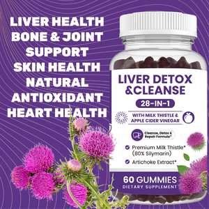 กัมมี่ดีท็อกซ์บำรุงตับสูตรเข้มข้น 28-in-1 ดูดซึมได้ดี ผสมมิลค์ธิสเซิล น้ำส้มสายชูหมักจากแอปเปิ้ล ช่วยฟื้นฟูสุขภาพลำไส้ รับประทาน 2 เม็ดต่อวัน - Product Image 5