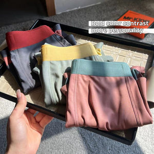 Stéréo en forme de U sac capsulaire hommes slips boxeurs sous-vêtements nid d'abeille maille homme slips <span class=keywords><strong>Boxer</strong></span> Shorts 100 doux Modal hommes boxeurs - Product Image 6