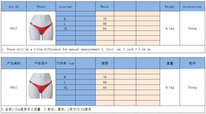 Mutandine Sexy da <span class=keywords><strong>donna</strong></span> in finta <span class=keywords><strong>pelle</strong></span> Sexy Lingerie erotica per mutande Femme infradito Mini slip da <span class=keywords><strong>donna</strong></span> biancheria intima - Product Image 6