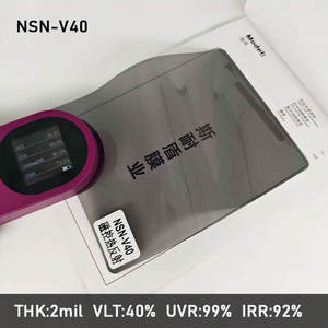 Film thermique réfléchissant pour <span class=keywords><strong>voiture</strong></span>, V40, 9 couches PET, 99% de blocage UV, 40% VLT, changement de couleur, haute résistance à la chaleur, auto-réparant, <span class=keywords><strong>isolation</strong></span> - Product Image 1