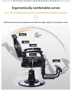 Chaises de salon modernes en gros, en acier inoxydable, robustes, professionnelles, avec pompe hydraulique, base ronde, pour salons - Product Image 6