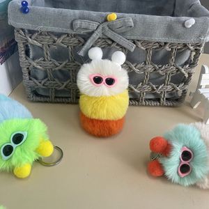 Nouveau porte-clés mignon en forme de chenille, pendentif de sac en peluche de dessin animé, petit cadeau créatif pour voiture - Product Image 3