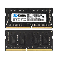Sodimm Ordinateur Portable DDR4 Produit Mémoire DDR4 8 Go 16 Go 2400MHZ 2666MHZ 3200MHz Ordinateur Portable Ram avec REG ECC