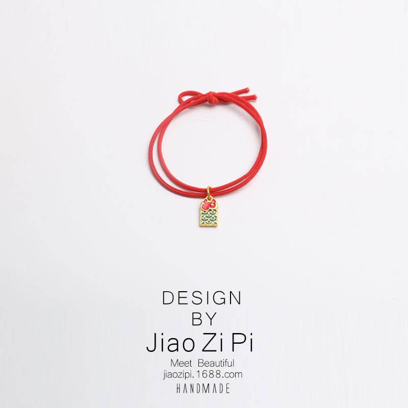 เชือกที่มีแนวโน้ม