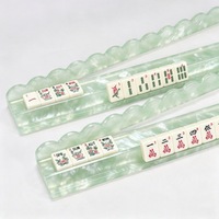 Ensemble de supports et poussoirs de mahjong en acrylique à motif coquillage, supports de tuiles de mahjong à bord ondulé festonné de 20 pouces pour le jeu de mahjong américain