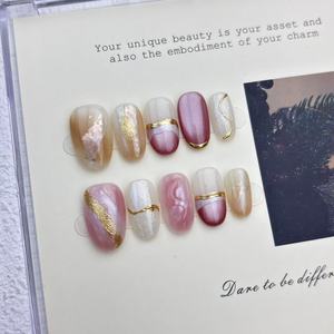 Nouveau produit lancé, <span class=keywords><strong>ongles</strong></span> press-on faits main de luxe couleur café, effet dégradé, ruban plissé, œil de chat, années dorées - Product Image 5