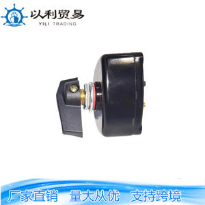 Kubota Ignition Switch <b>Lock</b> For Agricultural Machinery Utility Vehicle Replacement Part <b>Number</b> 4 - Product Image 3