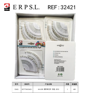 Aghi per Ricamo a Forma di Ventaglio in Cotone Perlato di Alta Qualità 6*10CM per Lavori Artigianali e Punto Croce - Product Image 1