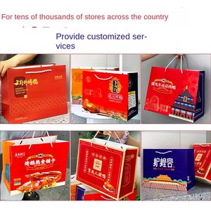 Sac cadeau d'emballage de canard rôti de Pékin déchiré à la main poivre <span class=keywords><strong>poulet</strong></span> viande marinée aliments cuits papier sac à main sac en plastique - Product Image 4