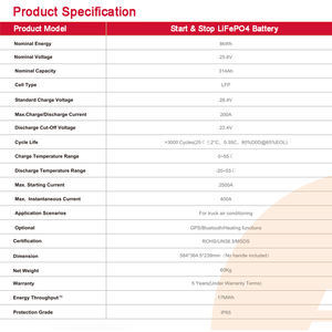 높은 안전 25.6V 150Ah 트럭 주차 배터리 팩 에어컨 시작 트럭 용 리튬 이온 배터리 - Product Image 5