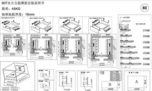 Hệ Thống Ngăn Kéo Đóng Cửa Mềm Mại Sang Trọng Với Lan Can Đôi - Product Image 5